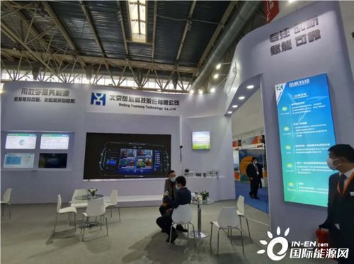 绿色动能，智领未来 2020风能展上的创新力量