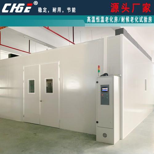 专业信赖之选 2025年长沙高温老化房生产厂家——创杰仪器